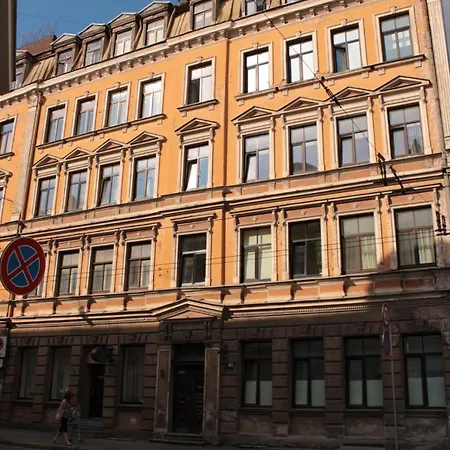 Tiny Paris In Heart * Riga